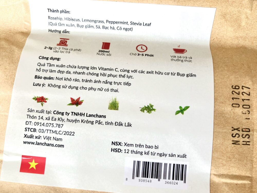 お気に入りのベトナム産オーガニックハーブティーLANCHANS（ランチャンズ）のBEAU-TEA BLENDのパッケージ裏商品説明