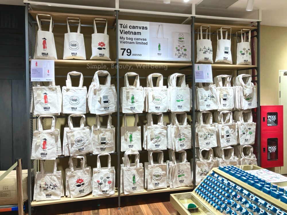 ベトナム在住5年目の私が本当に買ってるホーチミンシティおすすめお土産の、無印のベトナム限定エコバッグの売り場レタントン店