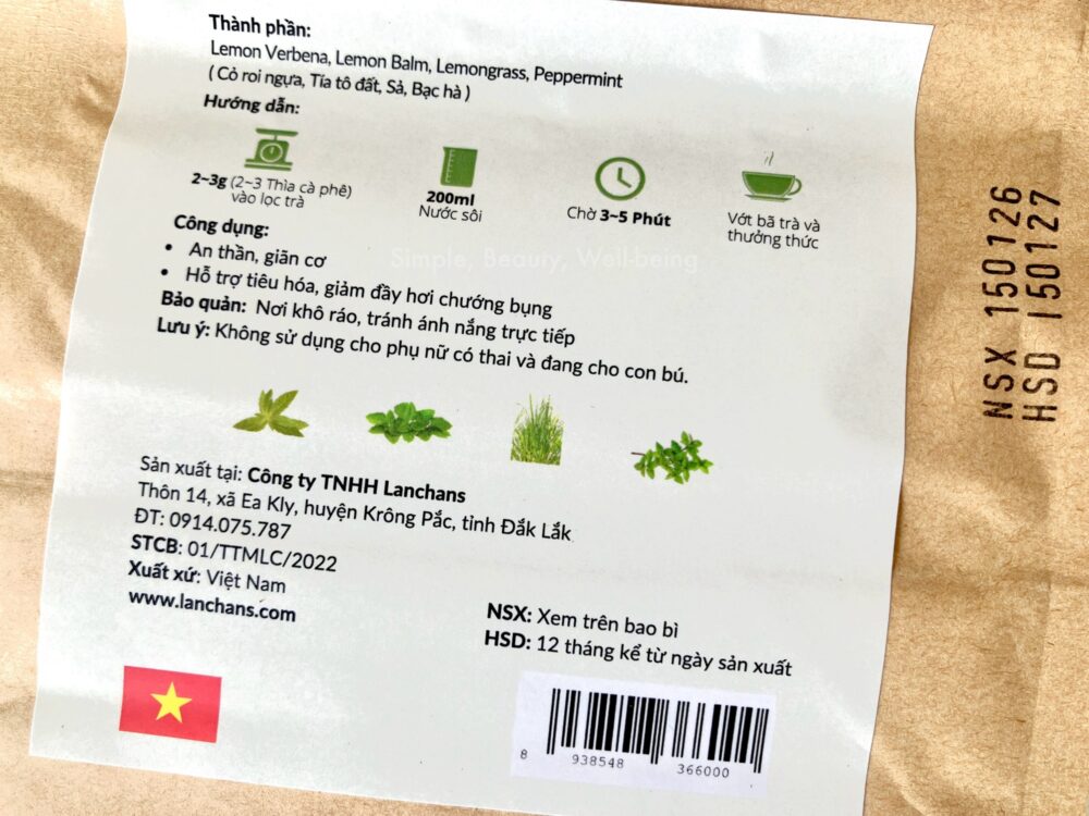お気に入りのベトナム産オーガニックハーブティーLANCHANS（ランチャンズ）のLEMON FLAVORのパッケージ裏商品説明