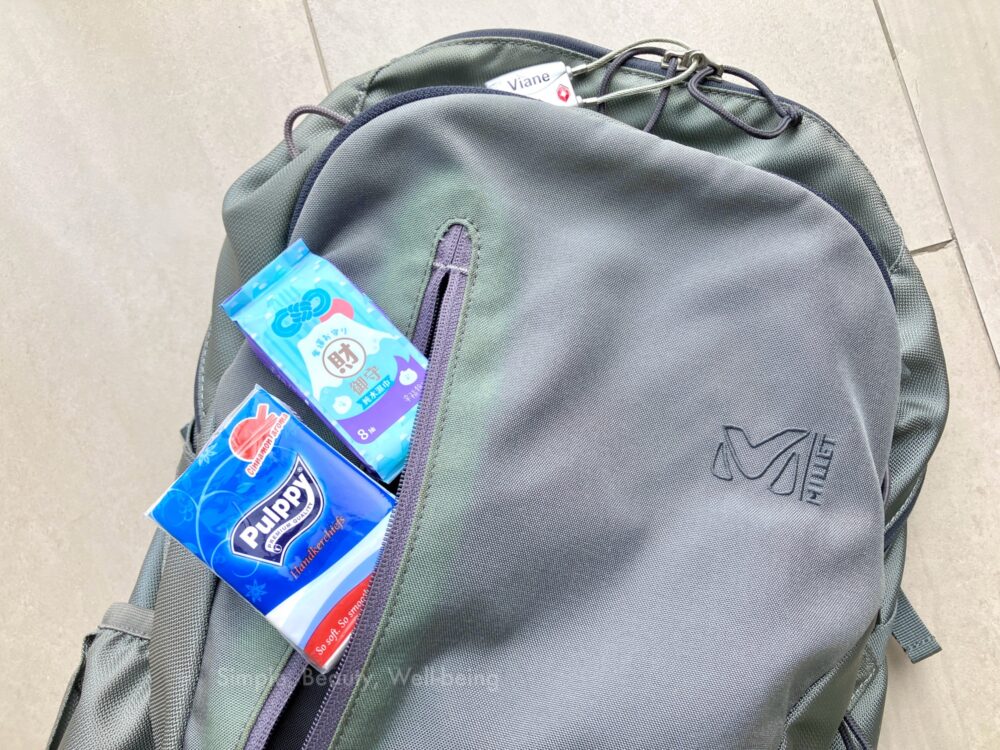 海外旅行も国内旅行もこれ1つ！30Lリュックをおすすめする理由｜女性にも、通勤にもについて、ミレーのクーラ30のすぐ取り出す持ち物を入れるポケット