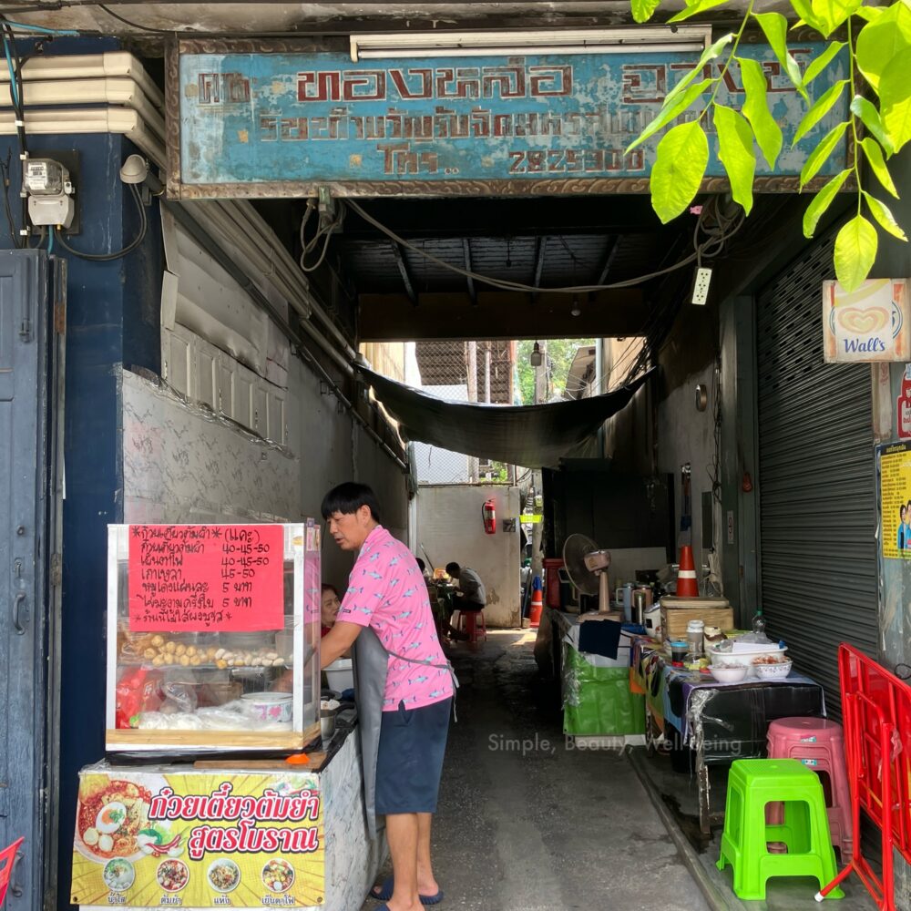 2026年タイ・バンコクで見つけたお気に入りレストラン&カフェ